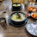 콩심간석점 | 인천 간석동 두루치기 콩심 간석점 위치 영업시간 후기정보