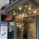 투썸플레이스전주 이미지