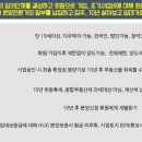 더원개발 이미지