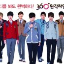 엘리트광고기획 이미지