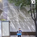 에코안경 렌즈미(울진점) | 2025 10CM(십센치) 콘서트 5.0 올콘 후기