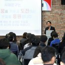 중소벤처기업자금지원센터