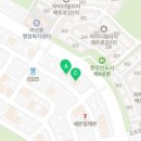 청송세탁소 이미지