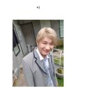 “강다니엘 보인다VS안 보인다” 의견 갈린 정성호 패러디 이미지