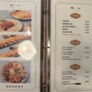 육회바른연어루원시티점 이미지