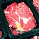 다우 농장 이미지