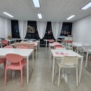 말랑몰랑슬라임
