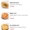 포리오 네이버블로그