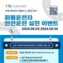 마포-현장-마포-1455 이미지