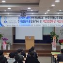 한중교육원 이미지