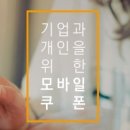 길잡이연구소