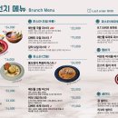 펀베이커리 이미지