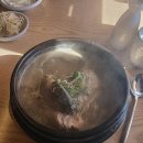 13월겨울 | 마산 가포 덕동 맛집 백제삼계탕 13월 직접 다녀온 후기