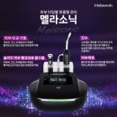 건하뷰티