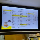 봉구스밥버거 비산점 이미지