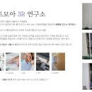 모아 헤어샵 이미지