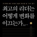 한성대학교 출판부