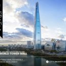 대륙물산 이미지