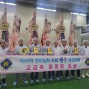 으뜸한우 이미지