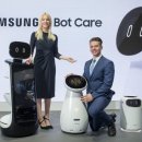 피앤에스 글로벌 주식회사 이미지