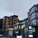 더치앤 빈 거제 리조트점 바닐라라떼 후기 거제 커피 바다 뷰 예쁜 카페 거제 여행카페