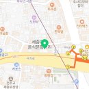 종로청운스포렉스 피트니스센터 이미지