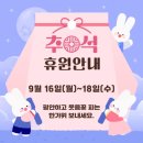 정쌤공부방