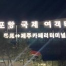 한국타이어 해성판매 네이버블로그