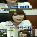 법무사정보경사무소