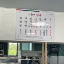 용팔이밀면 이미지