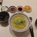 유군짬뽕