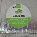 느티나무목장 이미지