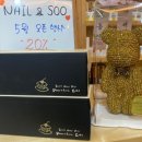 SOO NAIL# 이미지