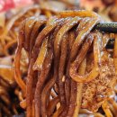 보배반점 전주평화점 | 전주 평화동 삼천동 중화요리 맛집 추천 보배반점 후기