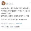 앙뿌 이미지