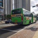 정도운수(주) 네이버블로그