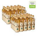 (주)삼양패키징 광혜원공장 이미지