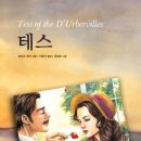 숙이미용실