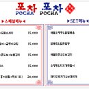 어펜다운 이미지