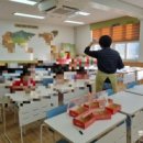 왕산초등학교(병설) 이미지