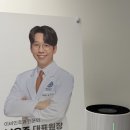 연세솔이비인후과의원 이미지