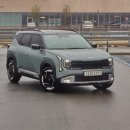 명성주유소 | 연비리뷰 _ 기아 신형 셀토스 하이브리드 고속도로 실연비 측정 후기