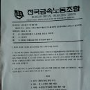 신광기업(자) 이미지