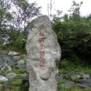 경호중고등학교 이미지