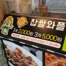 세광세탁소 이미지