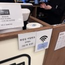 담솥 용인역북점 이미지