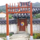 정효각 이미지