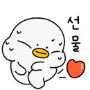 원지압안마원 이미지