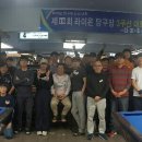 라이온 당구장 이미지