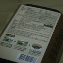 법이네 야채가게 이미지